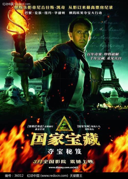哪里能办阿姆赫斯特学院毕业证